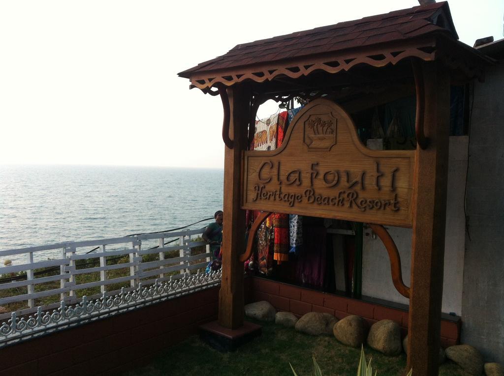 Clafouti Beach Resort - A Seafacing Resort Варкала Екстериор снимка
